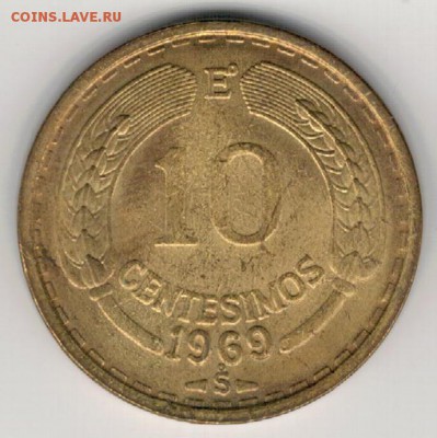 Чили 10 сентесимо 1969 Кондор до 14.12.15 в 22.00мск (Б363) - 4-смо10-69а