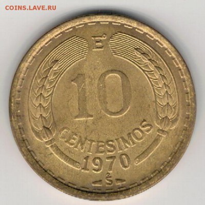 Чили 10 сентесимо 1970 Кондор до 14.12.15 в 22.00мск (Б363) - 4-смо10-70а
