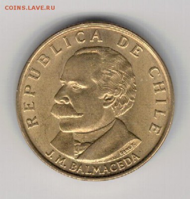 Чили 20 сентесимо 1971 Бальмаседа 14.12.15 в 22.00мск (Б363) - 4-смо20-71
