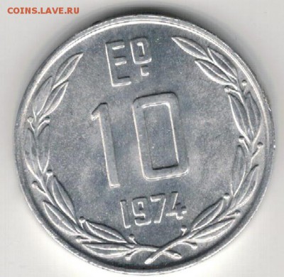 Чили 10 эскудо 1974 Кондор до 14.12.15 в 22.00мск (Б363) - 4-э10-74а