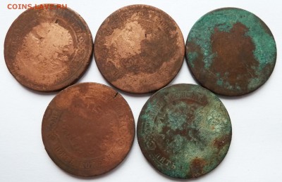 5 копеек 1872,1873,1874,1875,1881 до 14.12.2015 - 5копеек5шт_2.JPG