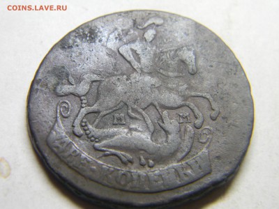 2 коп 1763 мм кладовая.  до 11.12 в 22.30 - Изображение 294