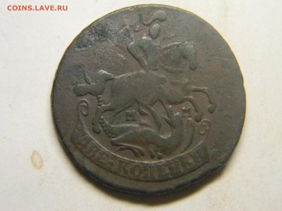 2 коп 1763 мм кладовая.  до 11.12 в 22.30 - Изображение 293