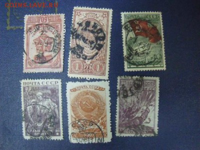Марки на оценку - DSCF8880456