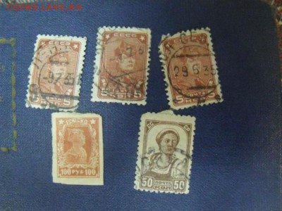 Марки на оценку - image12