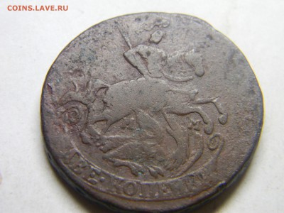 2 КОП 1766 мм кладовая. до 11.12 в 22.30 - Изображение 294