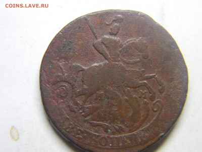 2 КОП 1766 мм кладовая. до 11.12 в 22.30 - Изображение 293