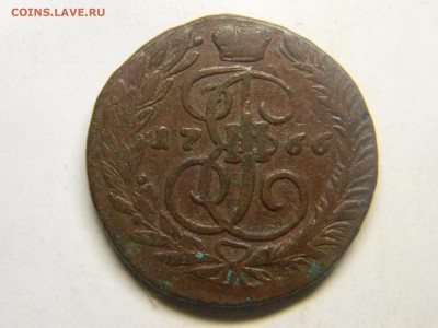 2 КОП 1766 мм кладовая. до 11.12 в 22.30 - Изображение 291