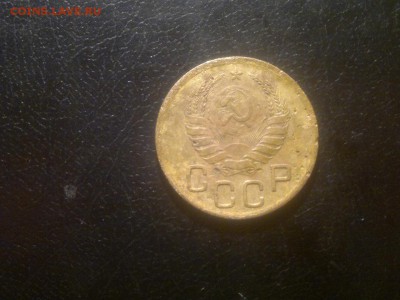 3 копейки 1941г.,до 15.12.в 23.00 - 2015-12-09-1632[1]