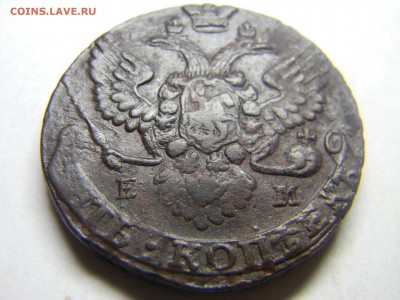 5 коп 1788 ем кладовая. до 11.12 в 22.30 - Изображение 294