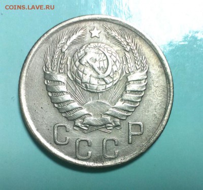 15 коп 1942 год.красивая До 13.12.15.В 22-20 - IMAG0980