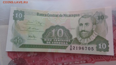 НИКАРАГУА 10 и 50 корд,Бразилия г UNC  до 14.12  в 21-10 мсК - бб  09.12.2015 ооо . о 011.JPG