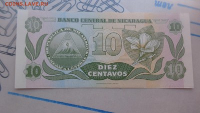 НИКАРАГУА 10 и 50 корд,Бразилия г UNC  до 14.12  в 21-10 мсК - бб  09.12.2015 ооо . о 010.JPG