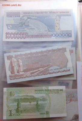 ТУРЦИЯ 1-20-50-5т-100 т 1970 г Ки UNC  до 14.12  в 21-10 мсК - бб  09.12.2015 ооо . о 020.JPG