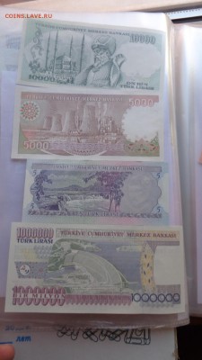 ТУРЦИЯ 5-5т-10 т и 1 млн 1970 г UNC  до 14.12  в 21-10 мсК - бб  09.12.2015 ооо . о 022.JPG
