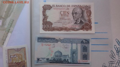 ИСПАНИЯ 100 песет 1970 и Иран 20о UNC  до 14.12  в 21-10 мсК - бб  09.12.2015 ооо . о 030.JPG