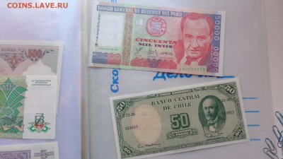 ЧИЛИ 5 сетесимо на 50песо 60г ПЕРУ UNC до 14.12  в 21-10 мсК - бб  09.12.2015 ооо . о 036.JPG