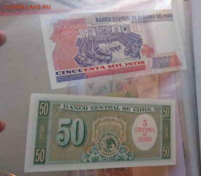 ЧИЛИ 5 сетесимо на 50песо 60г ПЕРУ UNC до 14.12  в 21-10 мсК - бб  09.12.2015 ооо . о 037.JPG