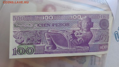 МЕКСИКА 100 мекси-ских песо 1981 г UNC до 14.12  в 21-10 мсК - бб  09.12.2015 ооо . о 056.JPG