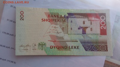 АЛБАНИЯ 200 лек  2007  г UNC  до 16.12  в 21-15 мсК - бб  09.12.2015 ооо . о 127.JPG