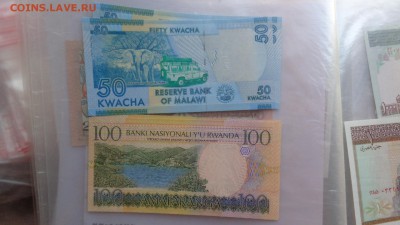 МАЛАВИ 50 квачу12,Руанда 100фр  г UNC  до 16.12  в 21-15 мсК - бб  09.12.2015 ооо . о 123.JPG