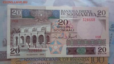 СОМАЛИ 20 шиллингов 1989 г UNC  до 16.12  в 21-15 мсК - бб  09.12.2015 ооо . о 120.JPG