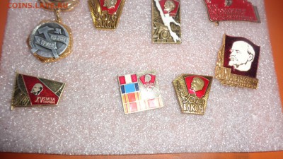 4 знака комсомола  нижний ряд - бб  09.12.2015 ооо . о 202.JPG