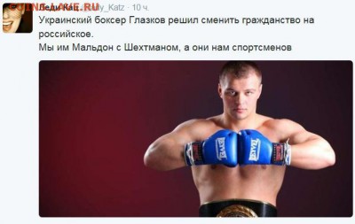 События на Украине. - пуцпцу