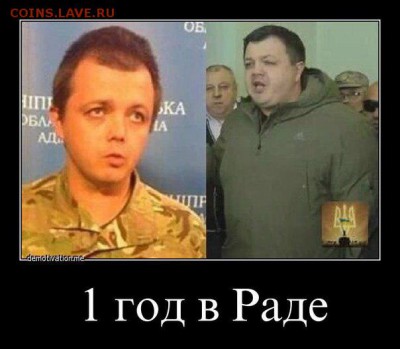 События на Украине. - hvtY_8vVybQ