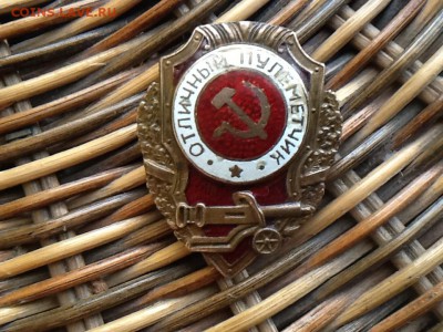 Отличный пулеметчик - image