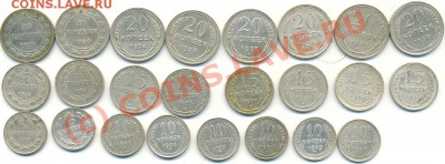 Серебрушки 22-30 гг. до 21.09 22 МСК - аверс