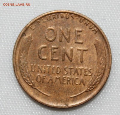 С 1 руб. США 1 цент 1942г. до 16.12. в 22-00 - IMG_9195.JPG