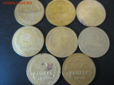 лот 5 коп монет ранних советов до 16 12 15 в 22 00 по МСК - IMG_2466.JPG