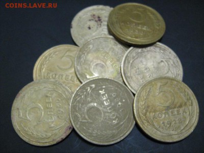 лот 5 коп монет ранних советов до 16 12 15 в 22 00 по МСК - IMG_2473.JPG