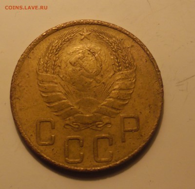 5 копеек 1937г - SAM_2960.JPG