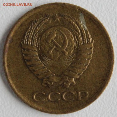 1 копейка 1962 с "инородными"телами на аверсе и реверсе - IMG_4142.JPG