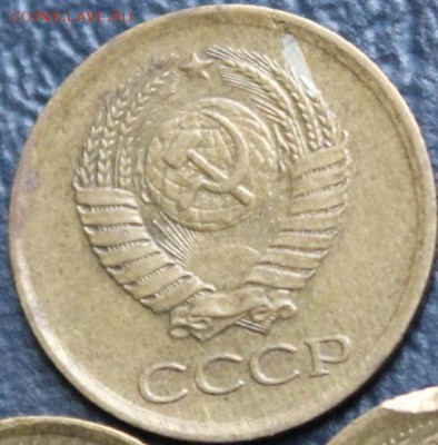 1 копейка 1962 с "инородными"телами на аверсе и реверсе - IMG_4750.JPG