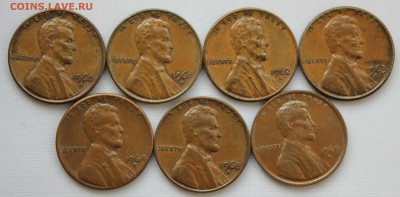 С 1 руб. США 1 цент  7 шт. 1960г.-1969г."D"  до 16.12. в 22 - IMG_9150.JPG