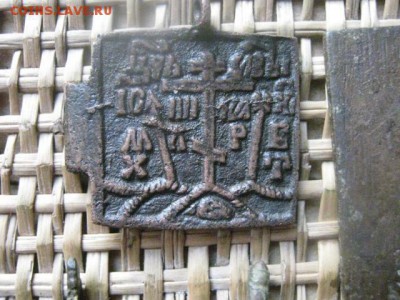 Металлопластика. 2 створки+2 крестика. До 16.12.2015г. - 15 и 16 065.JPG