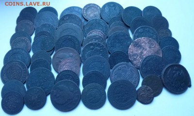 56 монет до 1917 года до 16.12.2015 22.00 - 56 монет до 17 г.JPG