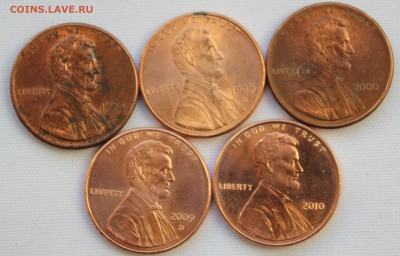 10г.  до 16.12. - IMG_9144.JPG