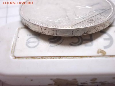 Полтинник 1925 Ф-20 - 22335827