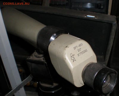 труба подзорная ЗРТ-460  20-Х - P1010015