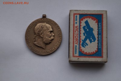 Медаль 1848-1908 в память 60летнего правления Фридриха Франц - DSC06703.JPG