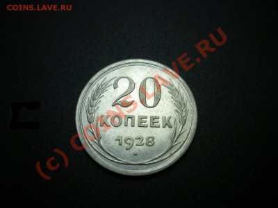 2010 - P1000866.JPG