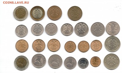 Кучка монет 10к.-100р. 1991-93гг. до 22:00 мск 14.12.2015 - ГКЧП 2