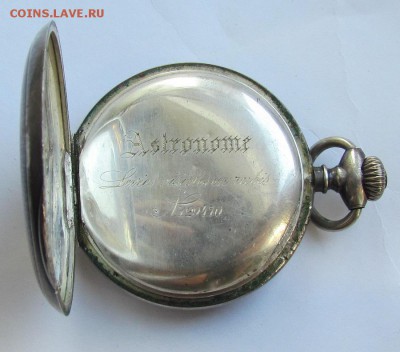 Карманные часы за отличную стрельбу(серебро) - IMG_0644.JPG