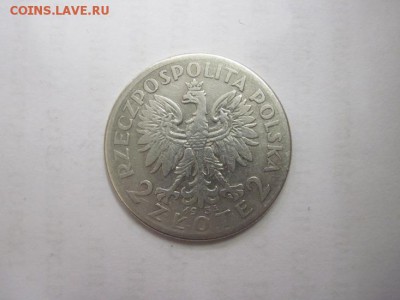 2 злотых Польша 1934 до 12.12.15 - IMG_4694.JPG