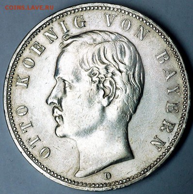 Германия. Бавария_5 марок 1899. Серебро; до 10.12_22.26мск - 10442