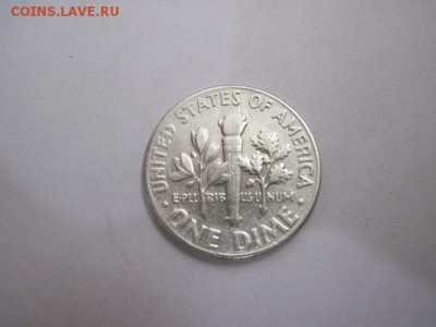 1 дайм США 1964 сер. до 12.12.15 - IMG_9253.JPG